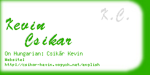 kevin csikar business card